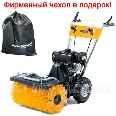 Подметальная машина Stiga SWS 800 G в Омске