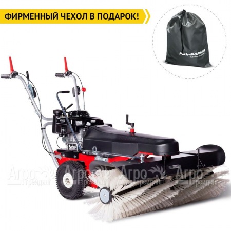 Подметальная машина Limpar 120 (со щеткой для снега и грязи) в Омске