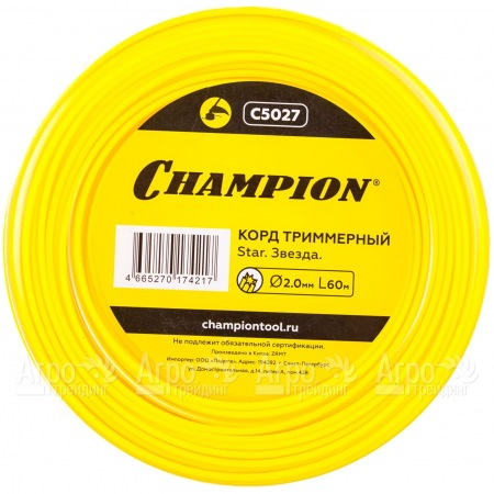 Корд триммерный Champion Star 2.0мм, 60м (звезда)  в Омске