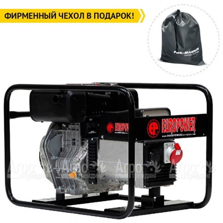Дизельгенератор Europower EP 6000 TD 5.5 кВт в Омске