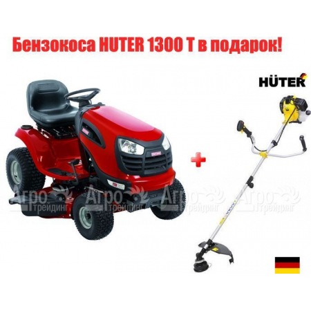 Садовый минитрактор Craftsman 28853 (28934) серия Yard в Омске