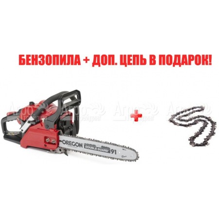 Бензопила MTD GCS 3800-14 в Омске