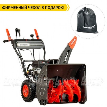 Снегоуборщик Yanis Blizzard ME24DL в Омске