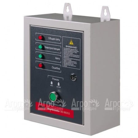 Блок автоматики Fubag Startmaster BS 6600 D в Омске