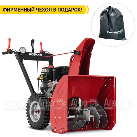 Снегоуборщик Мобил К С65LC170FS в Омске