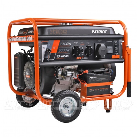 Бензогенератор Patriot GRS 7500E 6 кВт  в Омске