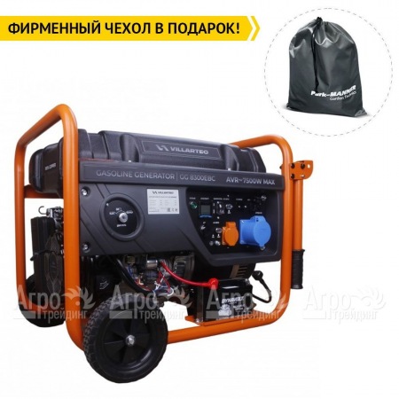 Бензогенератор Villartec GG8300ЕВС 7 кВт  в Омске