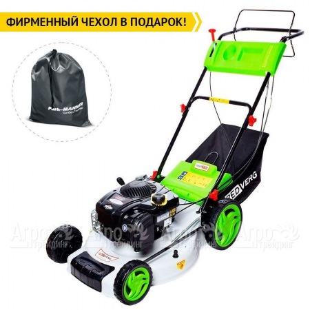 Газонокосилка бензиновая RedVerg RD-GLM510GS-BS  в Омске