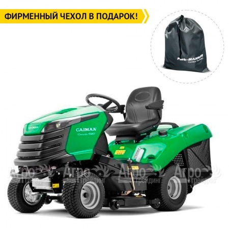 Садовый минитрактор Caiman Comodo 4WD 107D2K  в Омске