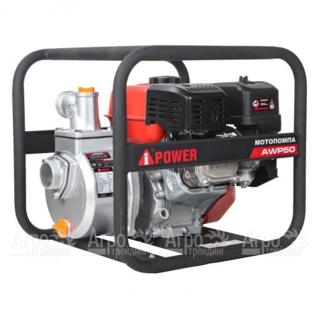 Бензиновая мотопомпа A-iPower AWP50  в Омске
