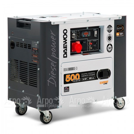 Дизельгенератор Daewoo DDAE 8000SE-3 6.2 кВт в Омске