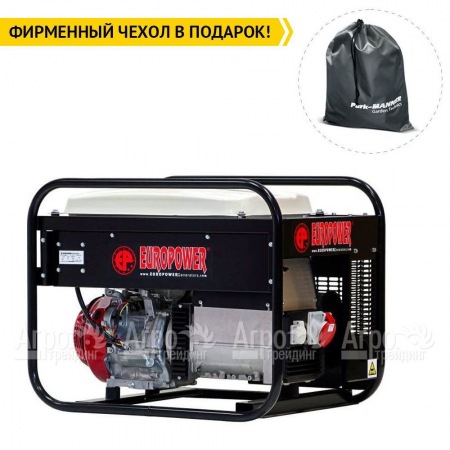 Бензогенератор Europower EP 6500 TLN 5.2 кВт в Омске