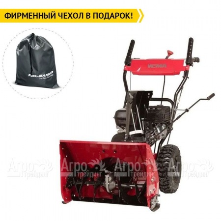 Снегоуборщик Weima WXS0722A в Омске