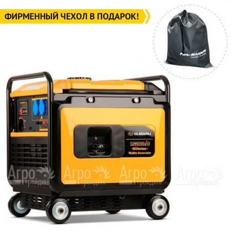 Бензогенератор инверторный Caiman RG2800 2.8 кВт в Омске