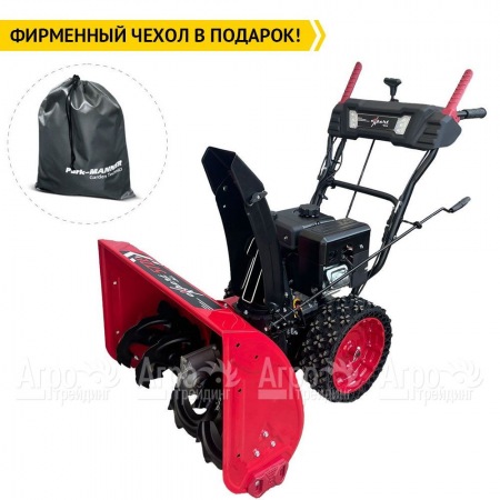Снегоуборщик Expert BIS 572Е в Омске