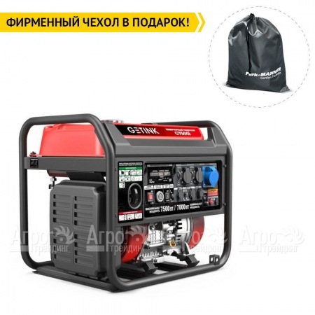Бензогенератор инверторный Sunreka G7500i 7 кВт в Омске