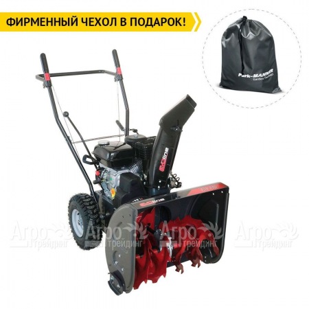 Снегоуборщик бензиновый EVOline SBG 560 в Омске