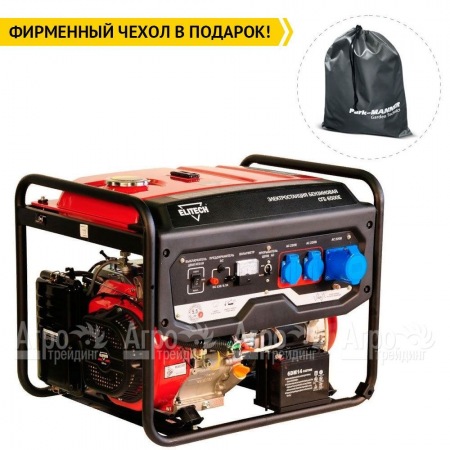 Бензогенератор Elitech СГБ 6500Е 5 кВт  в Омске