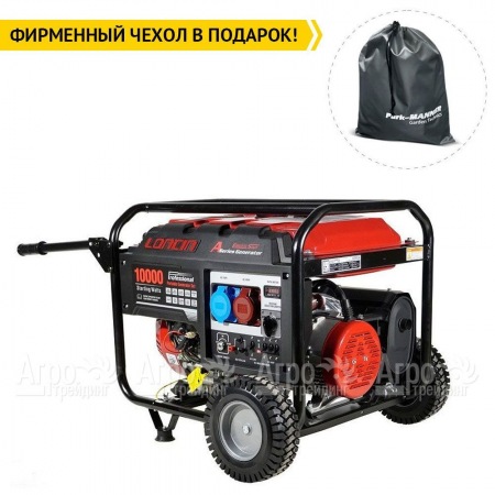Бензогенератор Loncin LC10000D-AS 8 кВт с мощностью без ограничений в Омске