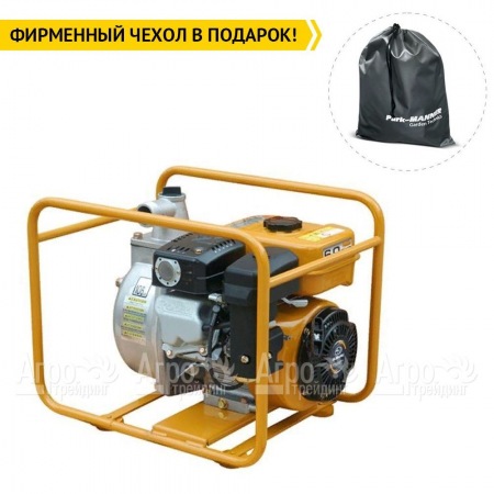 Мотопомпа Caiman JET75EX в Омске