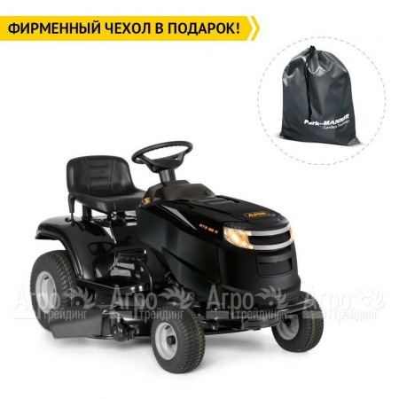 Минитрактор садовый Alpina by Stiga AT3 98 A в Омске