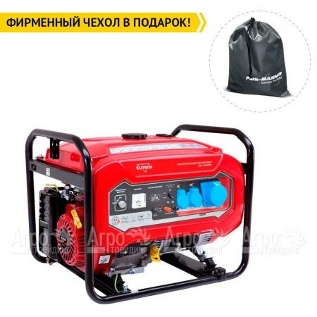 Бензогенератор Elitech БЭС 8000РМ 6 кВт  в Омске