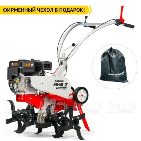 Культиватор Мобил К МКМ-2 Премиум с двигателем Honda GX-200 в Омске