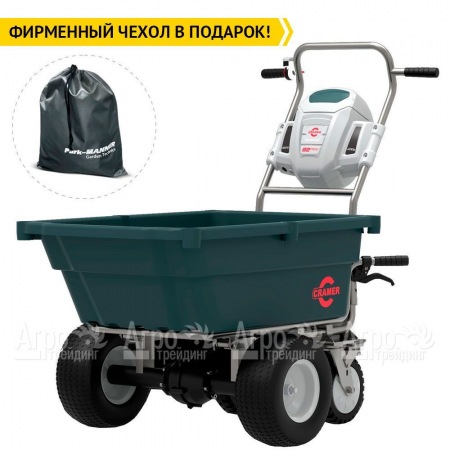 Самоходная тележка Cramer 82UC в Омске