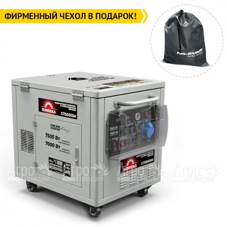 Бензогенератор инверторный Sunreka G7500iSM 7 кВт в Омске