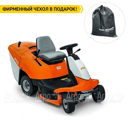 Садовый трактор Stihl RT 4082.0 в Омске