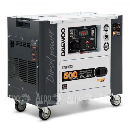 Дизельгенератор Daewoo DDAE 8000SE 6.2 кВт в Омске