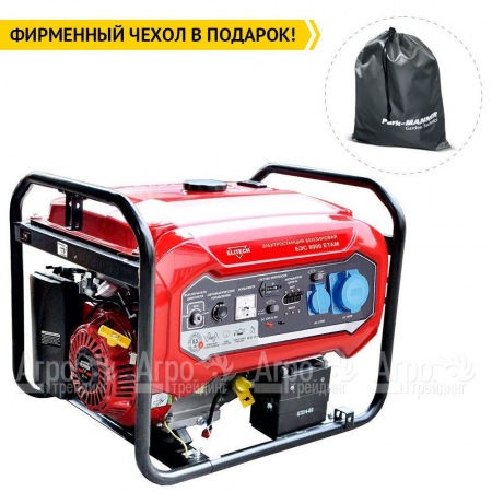 Бензогенератор Elitech БЭС 8000ЕТАМ 6 кВт  в Омске