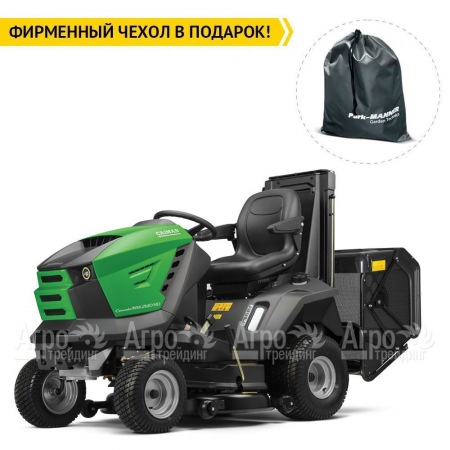 Садовый минитрактор Caiman Comodo Max 2WD HD 107D2K2  в Омске