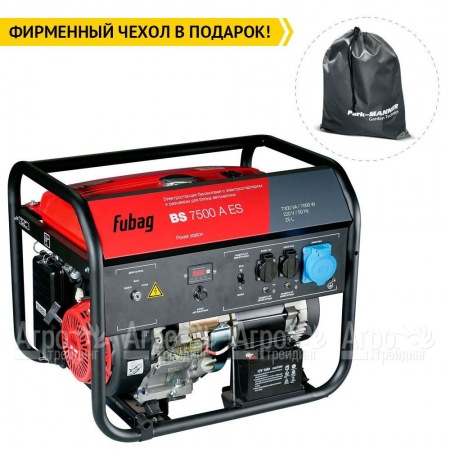 Бензогенератор Fubag BS 7500 A ES 7 кВт в Омске