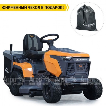 Садовый трактор Villartec MR 1690H в Омске