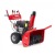 Снегоуборщик GEOS by Al-Ko Arctic Line 700 E в Омске