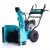 Снегоуборщик Steviman SX-7610 в Омске