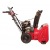 Снегоуборщик Weima WWS0724B/E в Омске