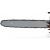 Бензопила Villartec SB551 16" в Омске