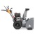 Снегоуборщик Villartec WB1387E(DA) в Омске