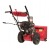 Снегоуборщик Weima WXS0722A в Омске