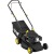 Газонокосилка Huter GLM-420LT в Омске