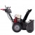 Снегоуборщик бензиновый EVOline SBG 690 HE в Омске