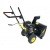Бензиновый снегоуборщик Huter SGC 4100 Wide в Омске