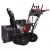 Снегоуборщик гусеничный EVOline SBG 690 THE в Омске