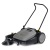 Подметальная машина Karcher KM 70/20 C в Омске