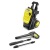 Мойка высокого давления Karcher K 5 Compact в Омске