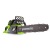 Аккумуляторная пила GreenWorks GD40CS40K6-16" в Омске