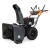 Снегоуборщик Villartec WB9071E(DH) в Омске