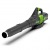 Воздуходувка аккумуляторная GreenWorks GD60ABK4 в Омске
